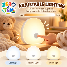 Baby White Noise Sound Machine with Night Light